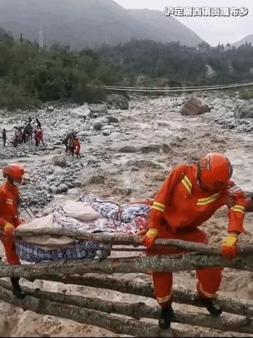 四川省地震最新消息,四川省地震最新消息，关注与应对