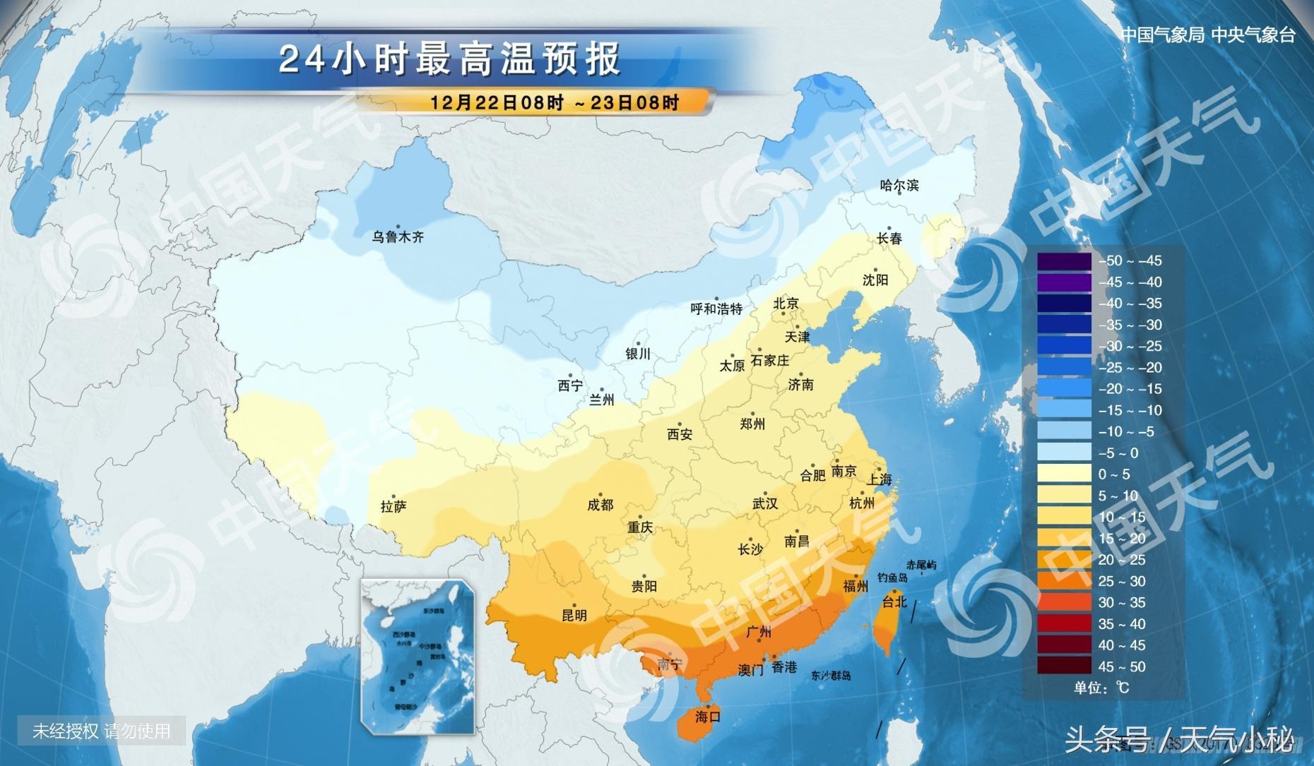 泰安最新天气预报,泰安最新天气预报