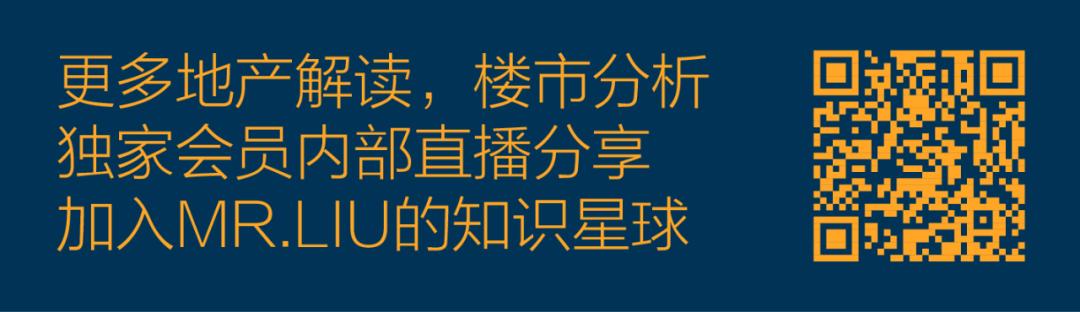 2024年12月9日 第6页