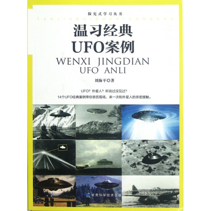 原始点最新案例,原始点最新案例，探索医学奇迹的足迹