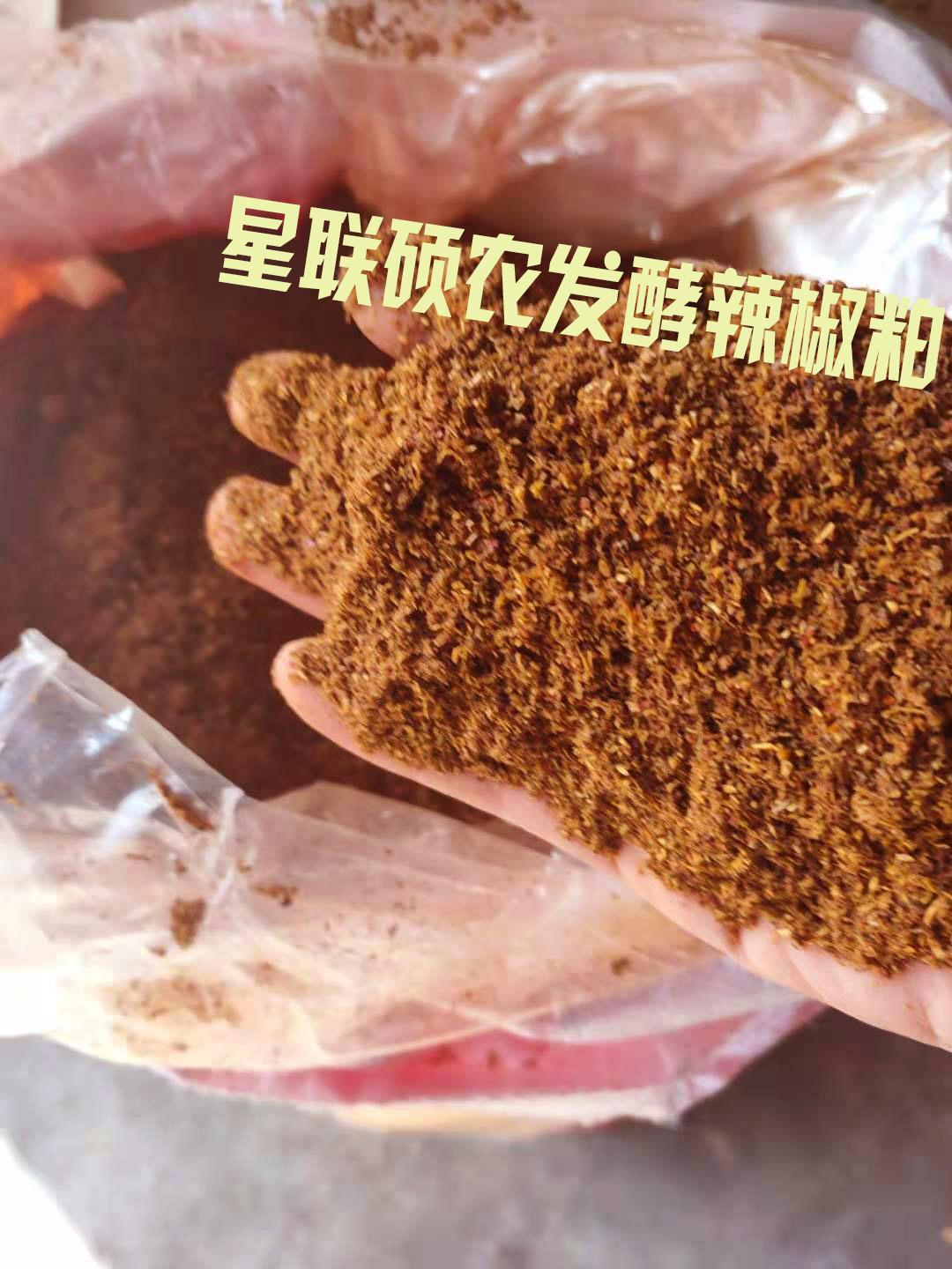 今天豆粕最新价格行情,今天豆粕最新价格行情分析