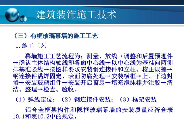 澳门资料大全,正版资料查询历史,持续性实施方案_抗菌版77.527