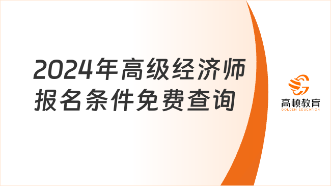 2024年澳门正版免费,药学？_影视版91.288