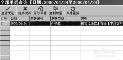 管家婆一肖一码100%准确一,现况评判解释说法_电影版64.140