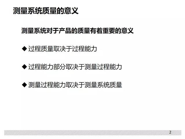 六和彩开码资料2024开奖结果香港,深入探讨方案策略_后台版32.976