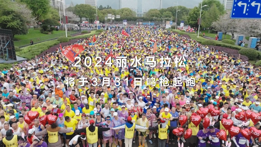 2024年香港开奖结果,稳固执行方案计划_装饰版73.656