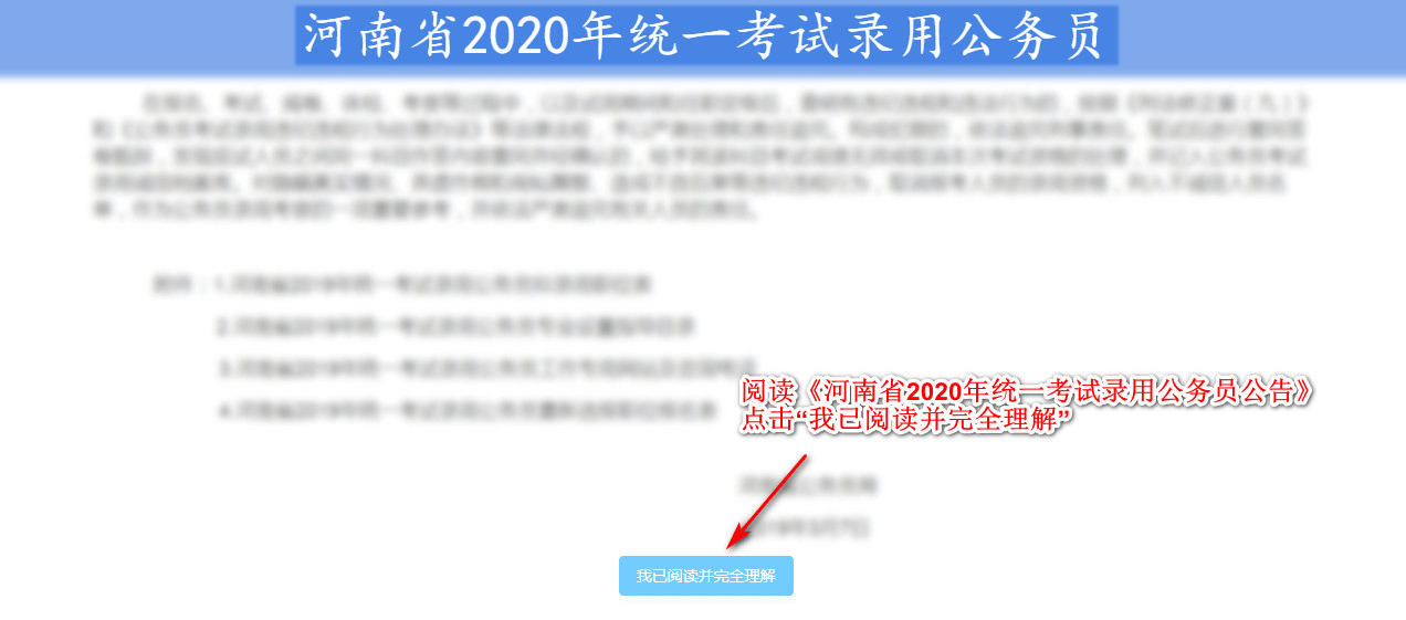 7777788888澳门开奖2023年一,操作实践评估_世界版94.818