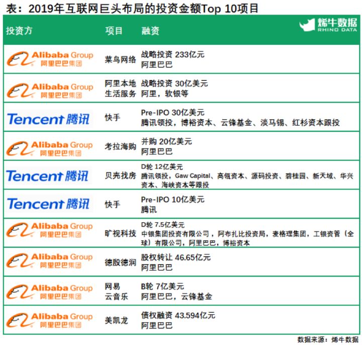 2024新奥历史开奖记录香港,安全设计解析说明法_白银版90.375