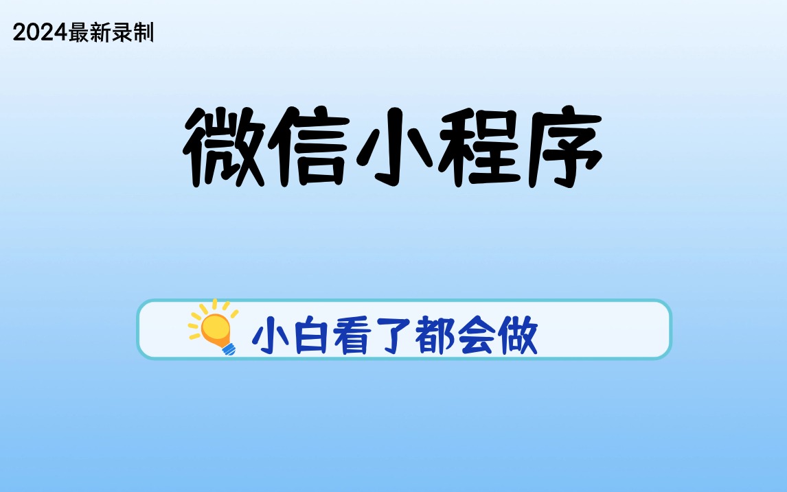 管家婆2024年资料大全,深入探讨方案策略_生态版61.829