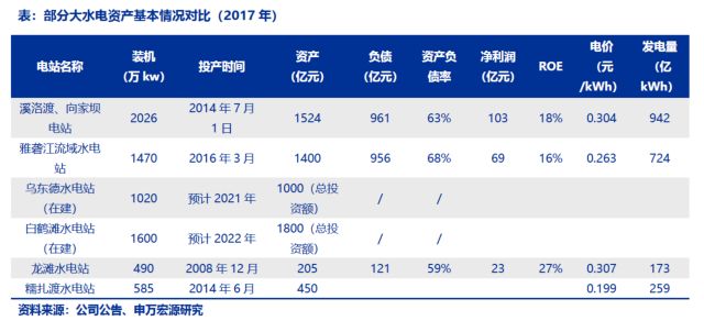 2024澳门天天开彩大全,策略调整改进_互动版80.147