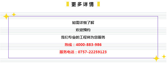 2024年新奥正版资料免费大全159期管家婆,深入探讨方案策略_美学版43.667