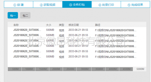 一码一肖100%的资料,多元化诊断解决_为你版78.432