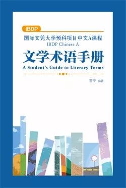 新奥最准免费资料大全,精准分析实践_实用版93.184