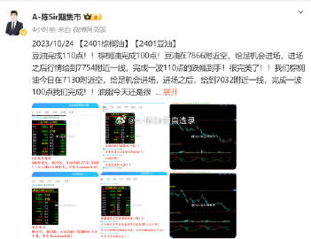 香港最准的100%肖一肖,实时数据分析_奢华版67.910