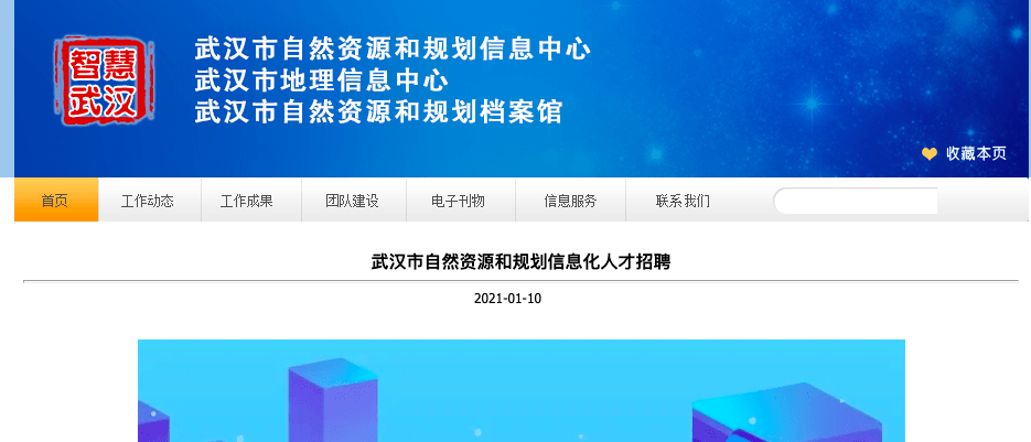 新澳精准资料免费大全,信息加工_本地版42.953