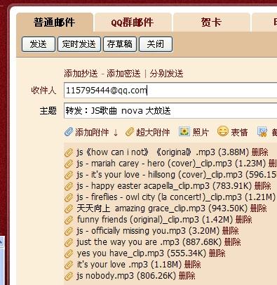 新澳天天开奖资料大全最新5,新技术推动方略_时尚版8.823