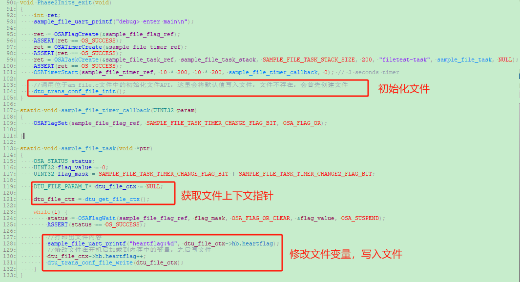 7777788888精准玄机,实时更新解释介绍_启天境86.130