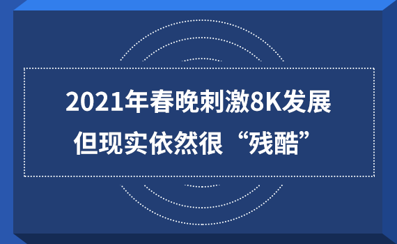 新奥门天天彩免费资料大全,目前现象解析描述_护眼版21.758