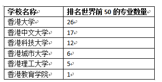 新澳门一码一肖一特一中2024高考,科学依据解析_远程版38.482