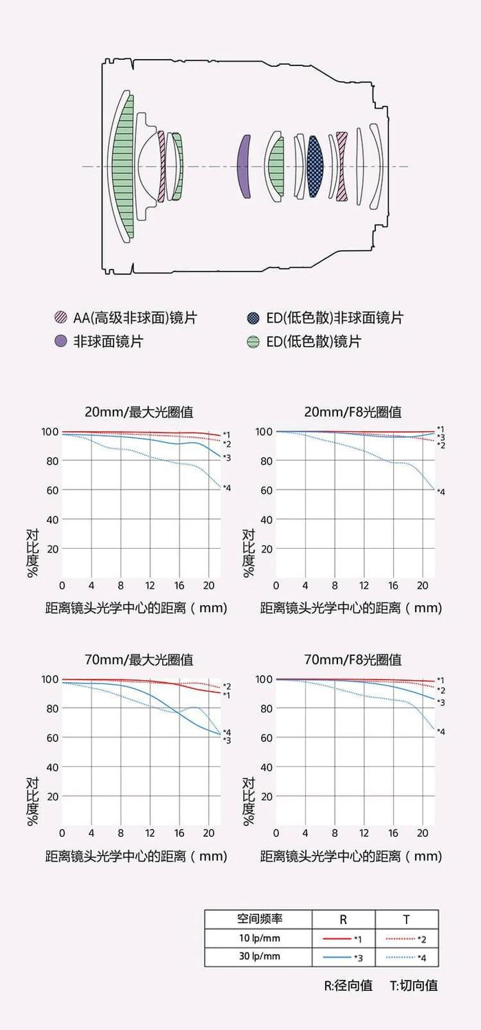 2024香港开奖记录,稳固计划实施_流线型版40.328