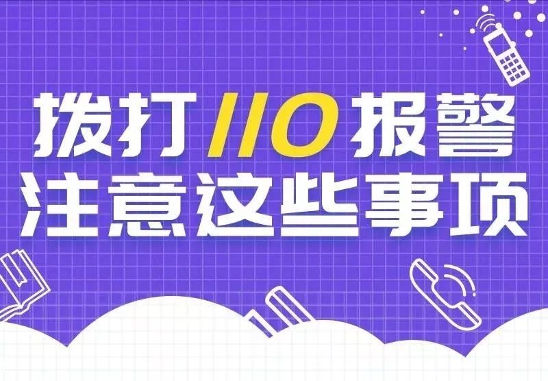 新2024年澳门天天开好彩,社会责任法案实施_荣耀版69.249