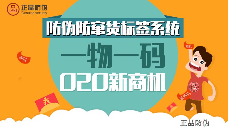 澳门一码一肖一特一中管家婆,快速实施解答研究_影音版8.859