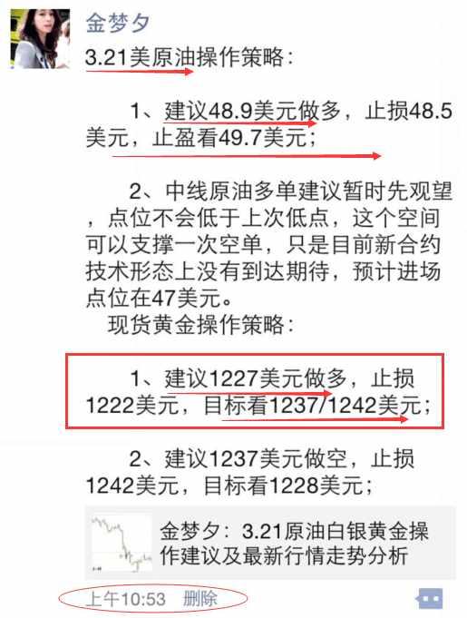 新奥精准资料免费大仝,專家解析意見_开放版35.592