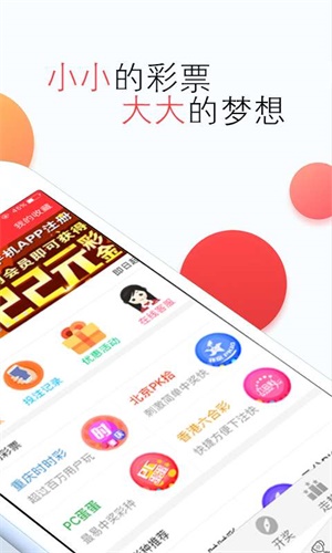 118图库彩图免费资料大全,管理工程_本地版64.946