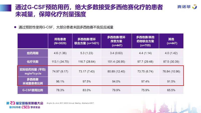 新澳精准资料免费提供网站,新澳精准资料免费提供网站，助力个人与企业的成长与发展