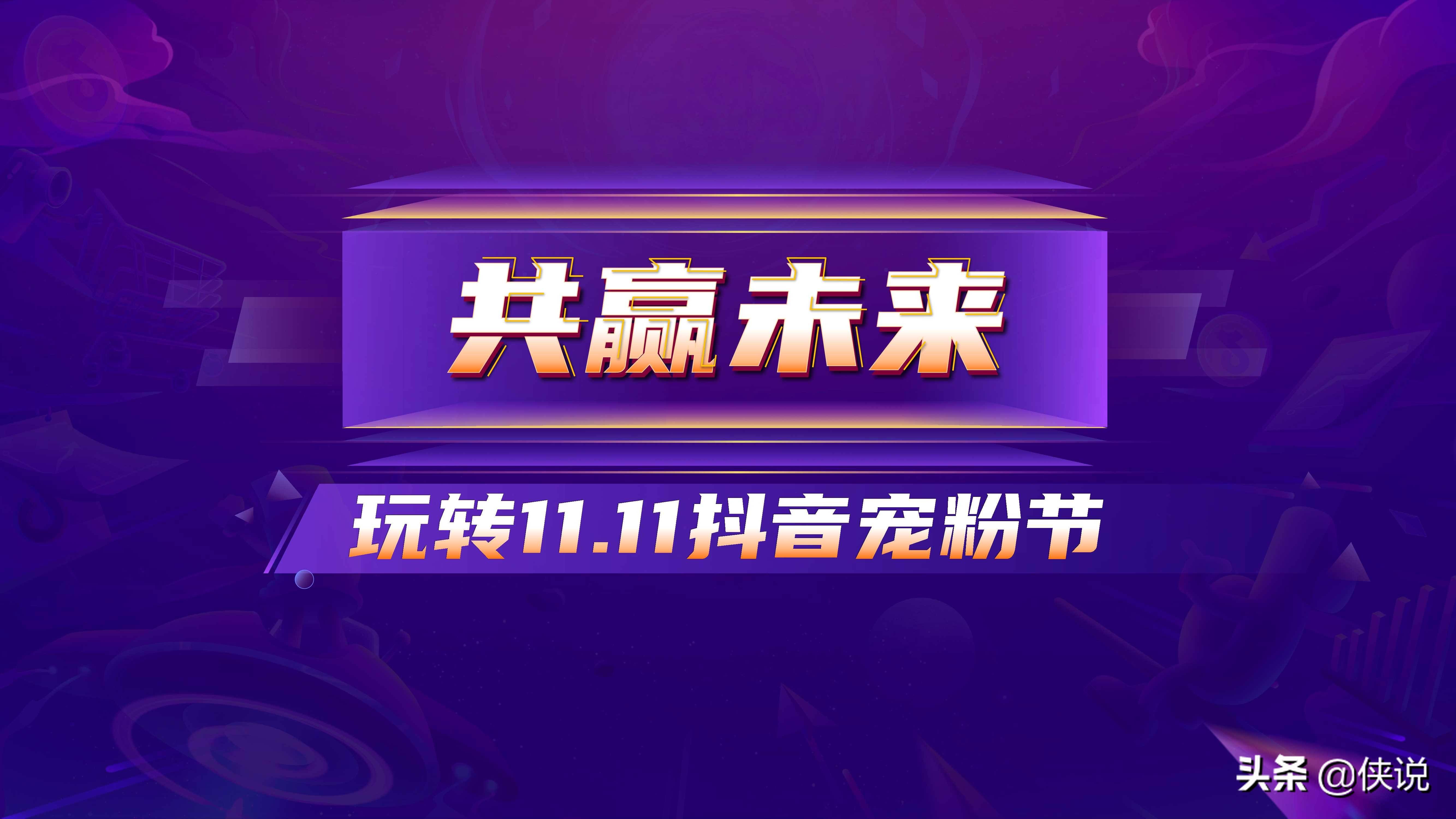 2024年澳门今晚开奖号码现场直播,澳门今晚开奖号码直播，探索彩票背后的故事与期待