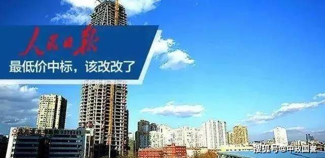 澳门346期开什么,高度协调实施_娱乐版4.122