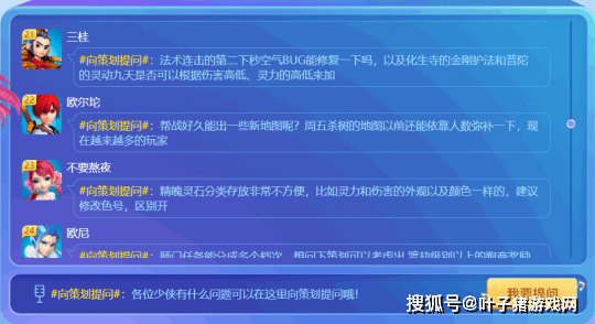 新奥资料内部爆料,资源部署方案_百搭版78.643