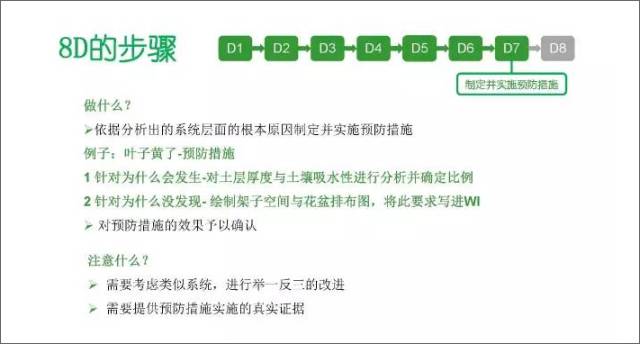 2024新澳天天开奖资料,实地验证实施_便携版94.348