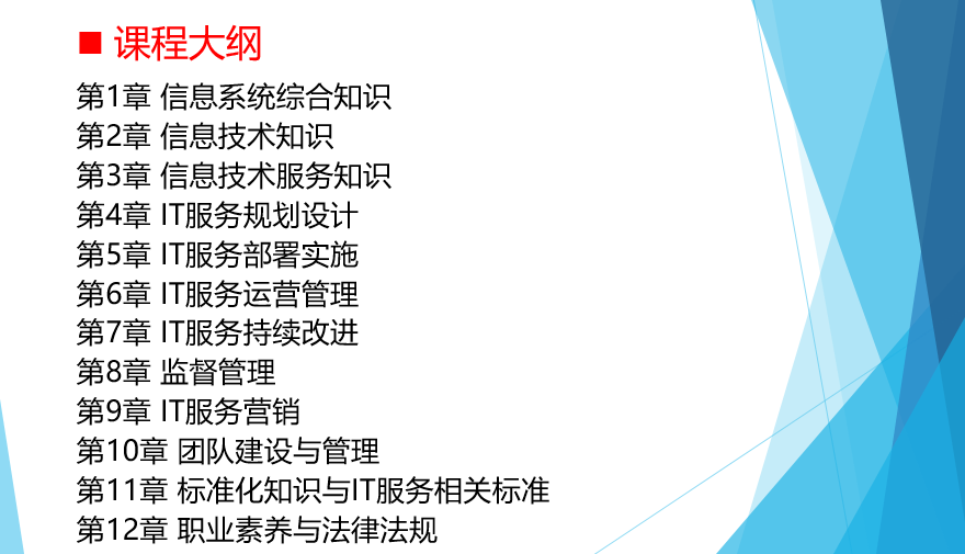 澳门资料大全正版资料2024年免费脑筋急转弯,澳门资料大全与正版资料的探索，法律边缘的灰色地带与脑筋急转弯