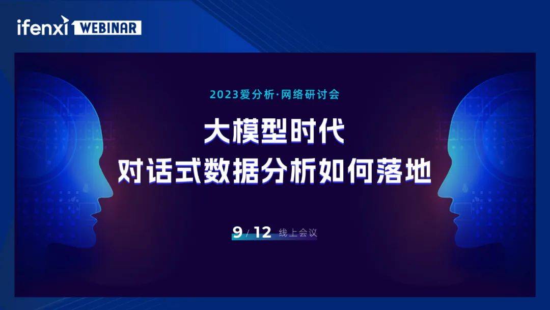 2024年今晚开奖结果查询,实地应用实践解读_分析版41.356