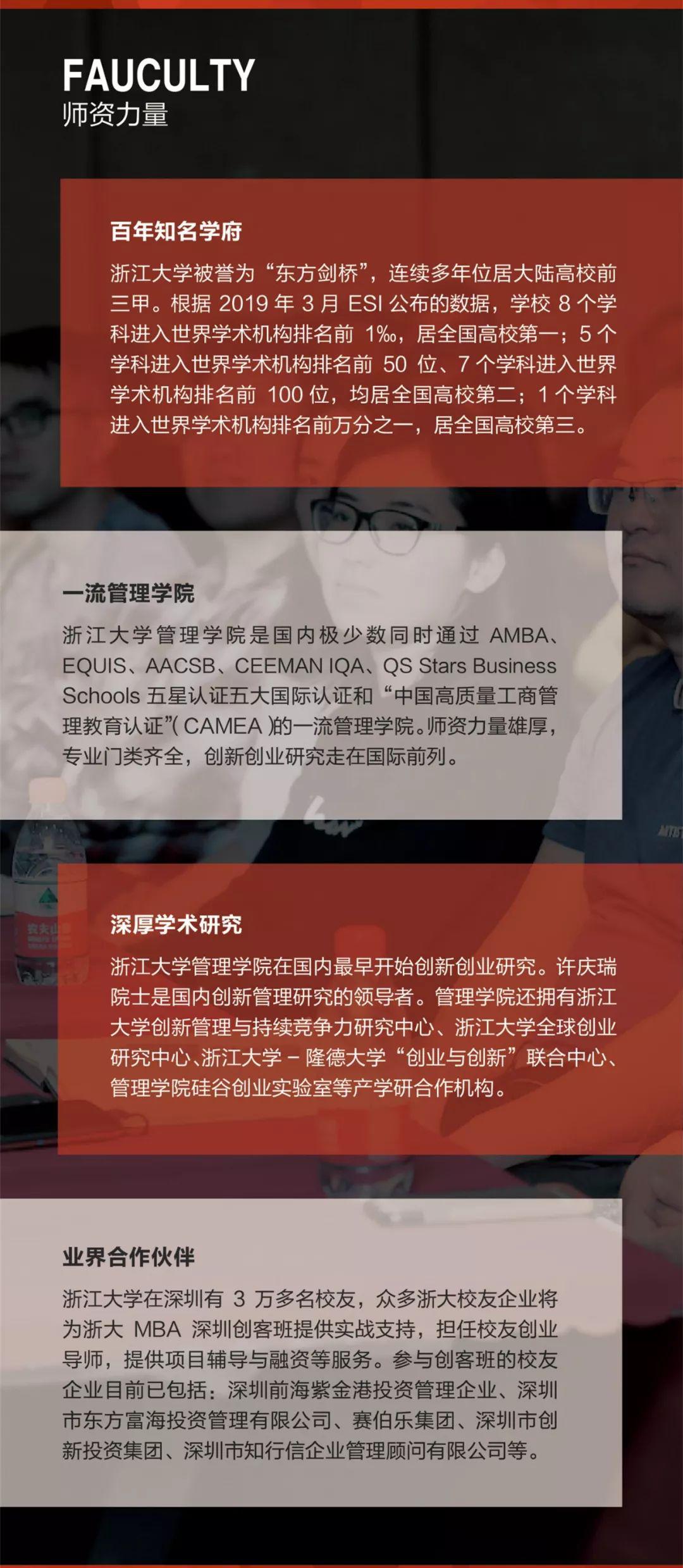 澳门一码一肖一待一中今晚,社会承担实践战略_随身版39.118