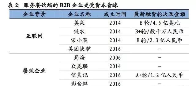 2024新澳天天开奖资料,高效执行方案_确认版19.437