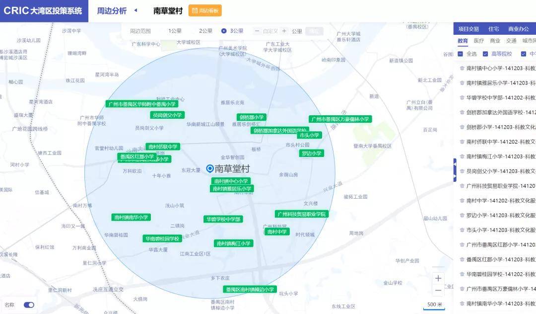 天下彩(9944cc)天下彩图文资料,全身心数据计划_艺术版17.193