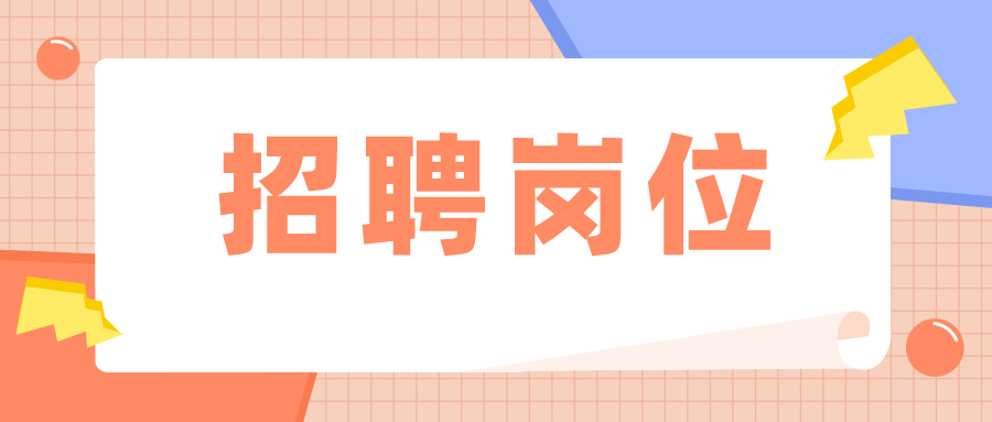 容县成人教育事业单位最新人事任命,容县成人教育事业单位最新人事任命，重塑领导团队，推动事业发展