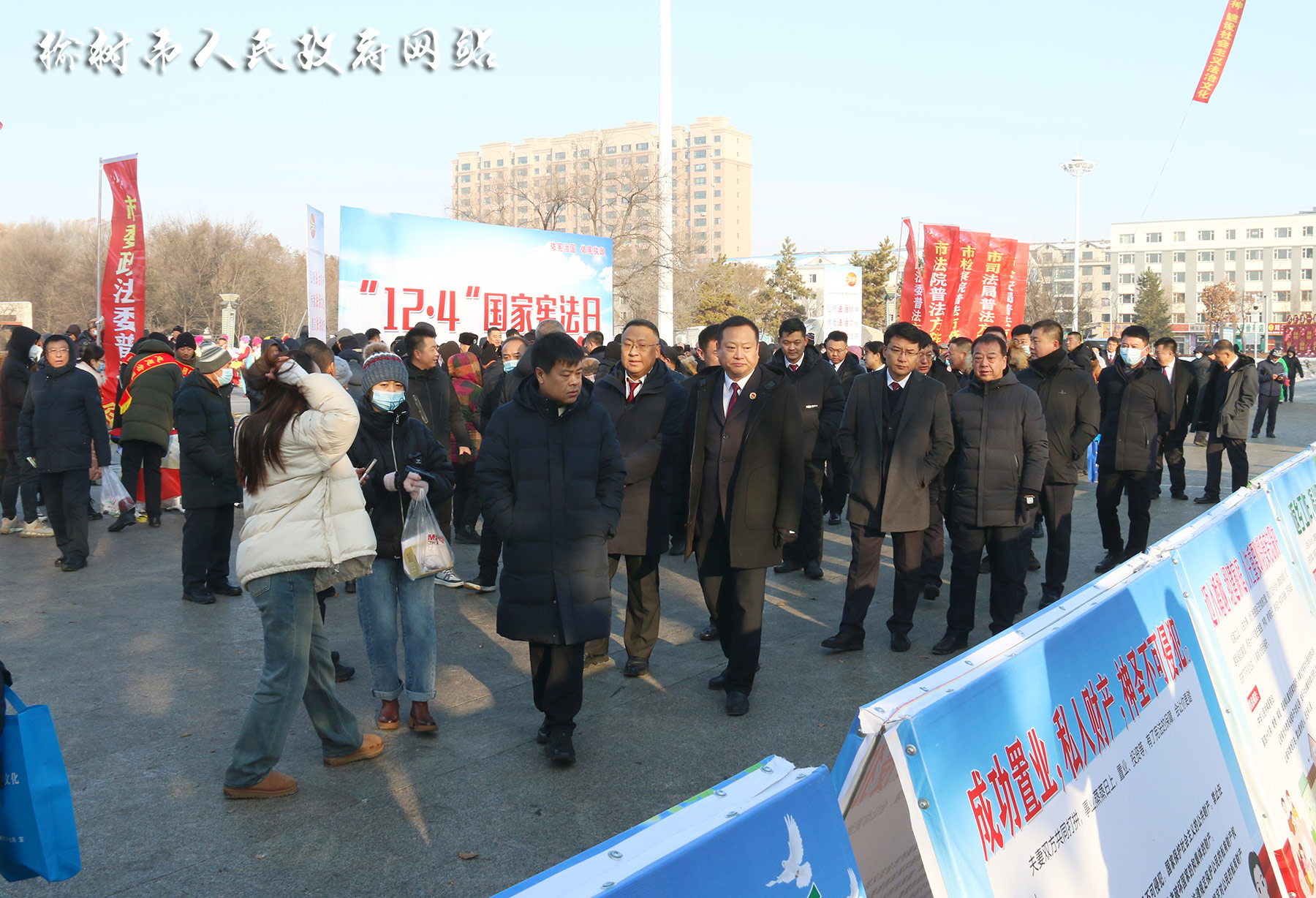 榆树市民政局最新发展规划,榆树市民政局最新发展规划