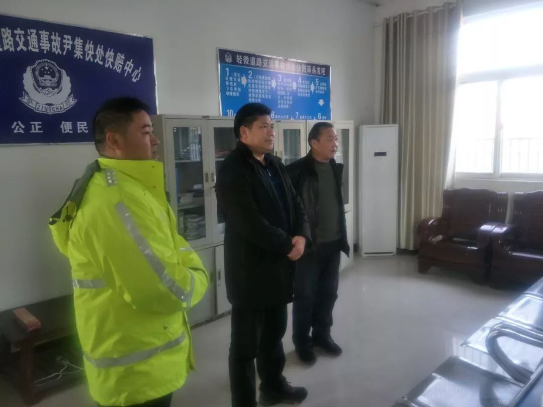 清丰县级公路维护监理事业单位最新领导,清丰县级公路维护监理事业单位最新领导概览