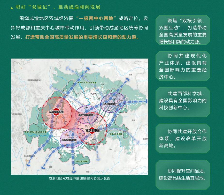 青山湖区水利局最新发展规划,青山湖区水利局最新发展规划，构建可持续的水利未来