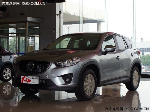 马自达CX-5(进口)最新价格,马自达CX-5（进口）最新价格详解