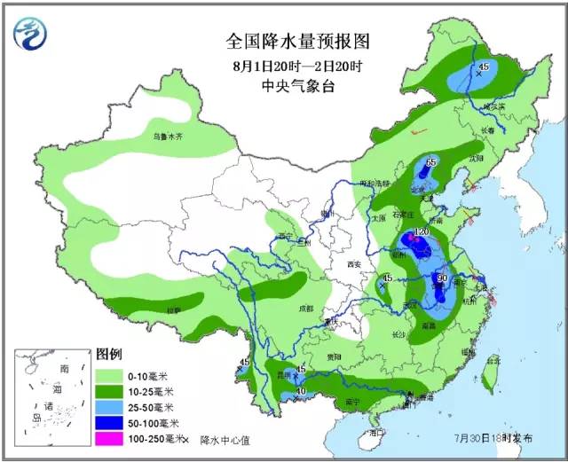 下沙子沟村委会最新天气预报,下沙子沟村委会最新天气预报