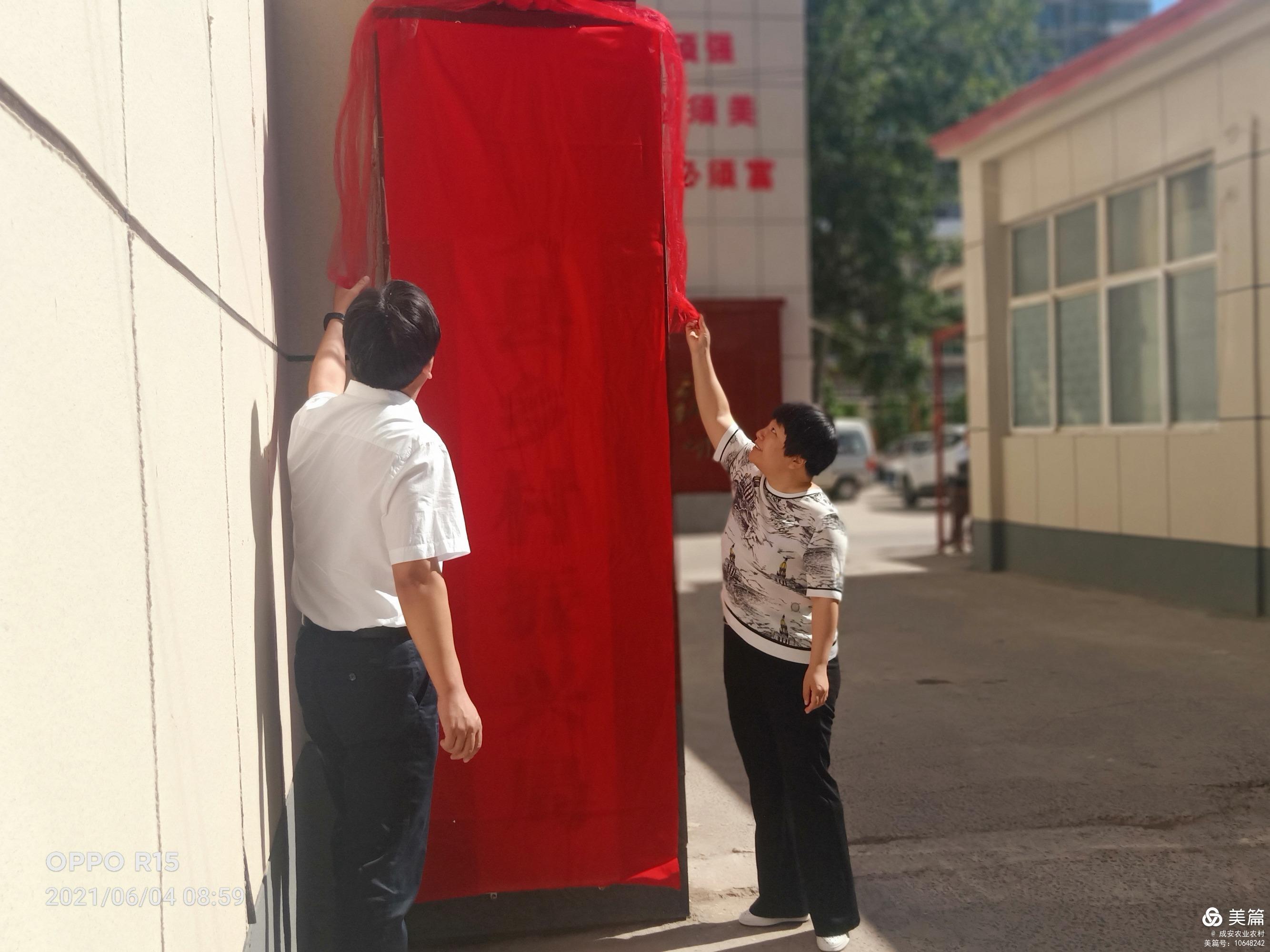 吴桥县住房和城乡建设局最新招聘信息,吴桥县住房和城乡建设局最新招聘信息详解