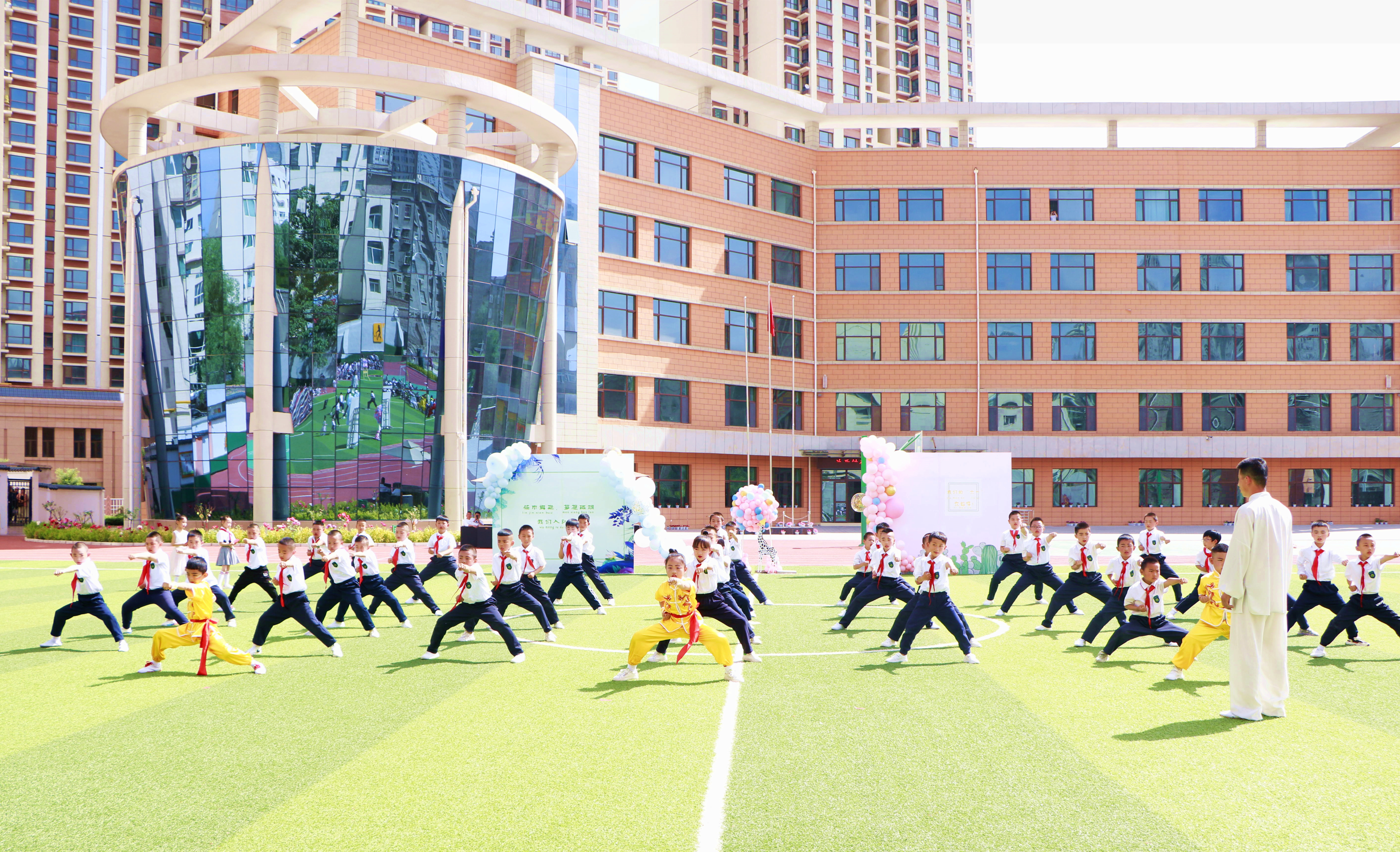 西吉县小学最新项目,西吉县小学最新项目，引领教育革新，塑造未来之光