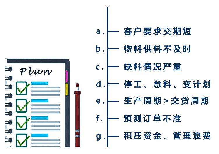 蓬莱市计划生育委员会等最新招聘信息,蓬莱市计划生育委员会最新招聘信息及招聘动态概述