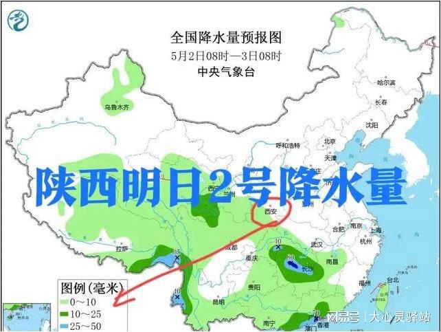 洞措乡最新天气预报,洞措乡最新天气预报