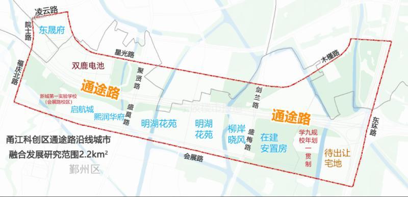 集贤路街道最新发展规划,集贤路街道最新发展规划