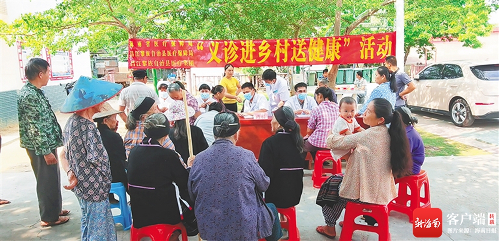 白沙黎族自治县医疗保障局?最新发展规划,白沙黎族自治县医疗保障局最新发展规划